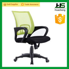 hot selling morden mesh chair H-M07-1-BG